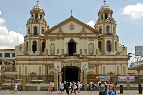 Vista Recto